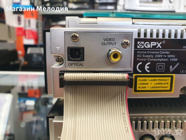 Аудиосистема / двд система GPX HDC 5202 има usb. С оригинално дистанционно.  В отлично техническо и , снимка 17 - Аудиосистеми - 45648525