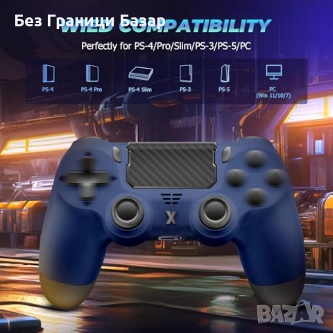 Нов джойстик контролер Bluetooth геймпад за PS4 Slim Pro PC с вибрация и жак 3.5 мм, снимка 2 - Аксесоари - 54131202