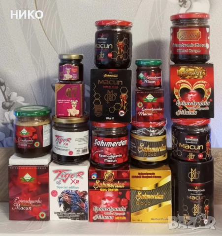  Eпимедиум маджун - пълен набор афродизиаци