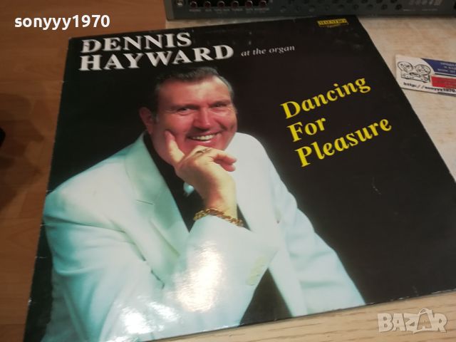 DENNIS HAYWARD-MADE IN ENGLAND-ПЛОЧА ОТ АНГЛИЯ 2804241224, снимка 1 - Грамофонни плочи - 45492085