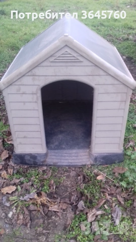 Предмети за продаване , снимка 12 - Други стоки за дома - 53262125