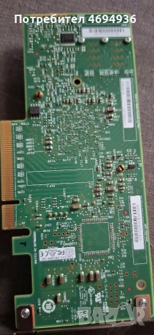 Raid Controller, Broadcom, Многоцветен, снимка 3 - Други - 54164163
