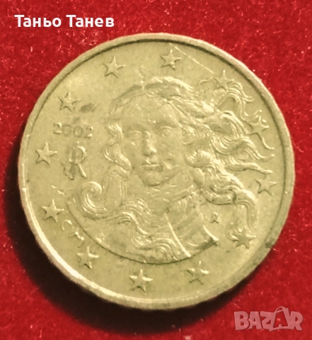 10Евро цента Италия-2002г, снимка 2 - Нумизматика и бонистика - 54185019