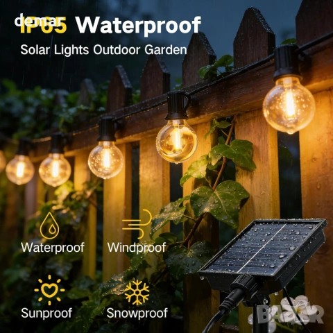 Соларни гирлянди за градина, 10 метра, IP65 LED крушки G40, дистанционно, снимка 2 - Соларни лампи - 54109049