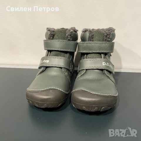 Детски боти D.D.Step, снимка 2 - Детски боти и ботуши - 52441406