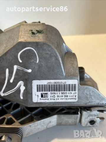 Колона на волана за Mercedes CLS W219 (2009) A2114604116, снимка 2 - Части - 53998401