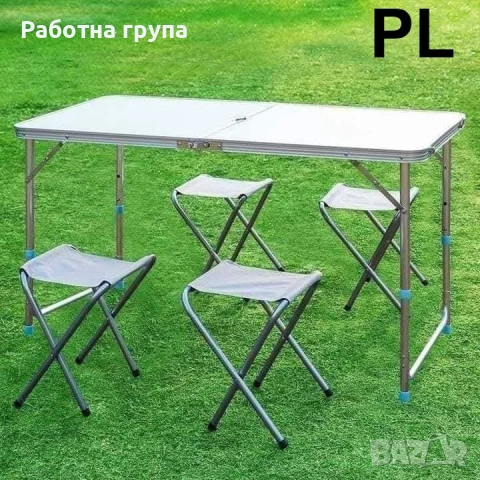 Сгъваема къмпинг маса с 4ри стола, снимка 3 - Градински мебели, декорация  - 53929170