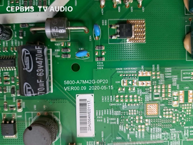 Main board 5800-A7M42G-0P20 TV TESLA 40S605BFS, снимка 4 - Части и Платки - 52242985