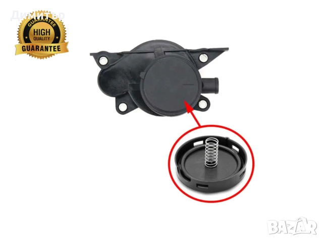 Мембрана клапан картерни газове Chrysler Jeep Chevrolet Opel 96440314, 31382009F, 4805086