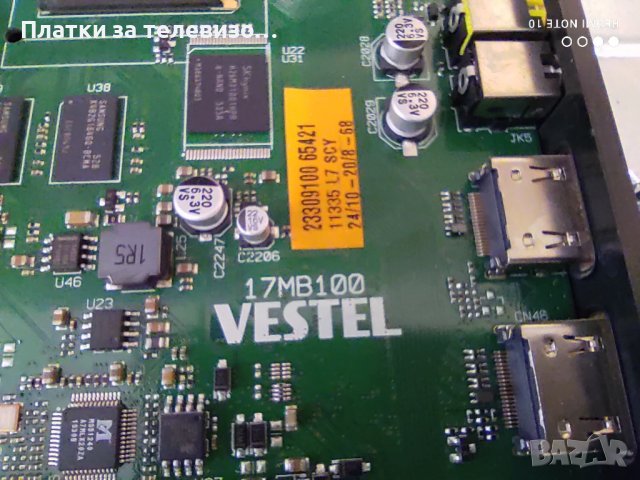 HORIZON 40HL910U за части, снимка 12 - Части и Платки - 50861551