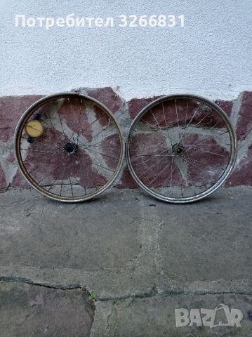 Балканче предни капли 18 цола , снимка 2 - Части за велосипеди - 46410233