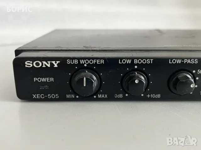 SONY XEC-505 - електронен кросоувър, снимка 2 - Аудиосистеми - 48173811