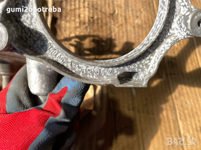 Бракет Захват за Двигател 7L5131082 Porsche Cayenne S 4.5 2005г 9PA, снимка 3 - Части - 52324917