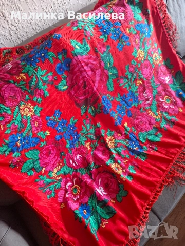 Кърпа за глава 