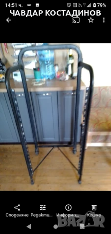 Продавам изгодно рак система за вокална апаратура и за ефекти 19 инча за 159 лв.