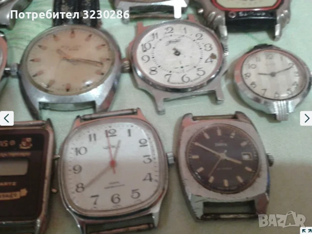 Ретро часовници-СССР, снимка 3 - Антикварни и старинни предмети - 51421683
