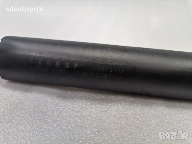 7390410 Амортисьор за Ел Багажник BMW 5 G31, снимка 4 - Части - 50789637