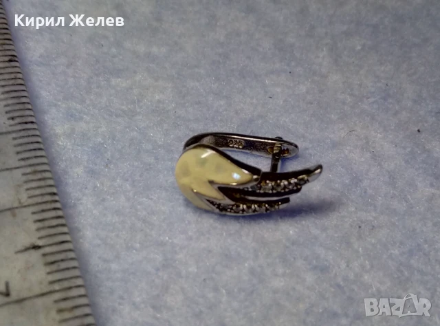 КРАСИВА ЕМАЙЛИРАНА СРЕБЪРНА ОБЕЦА КРИЛЦЕ РОДИРАНО СРЕБРО 925 с ЦИРКОНЧЕТА 38804