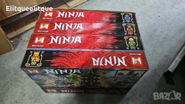 Комплект конструктор Ninja Building Blocks – Създай свой нинджа свят - 4 броя, снимка 2 - Други - 52273452