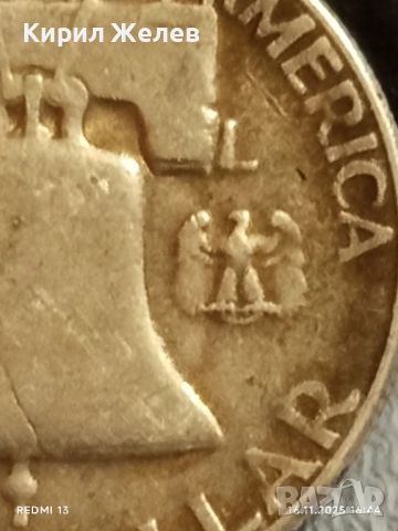 Сребърна монета 1/2 долар 1953г. САЩ Бенджамин Франклин рядка за КОЛЕКЦИЯ 52277, снимка 4 - Нумизматика и бонистика - 52432616