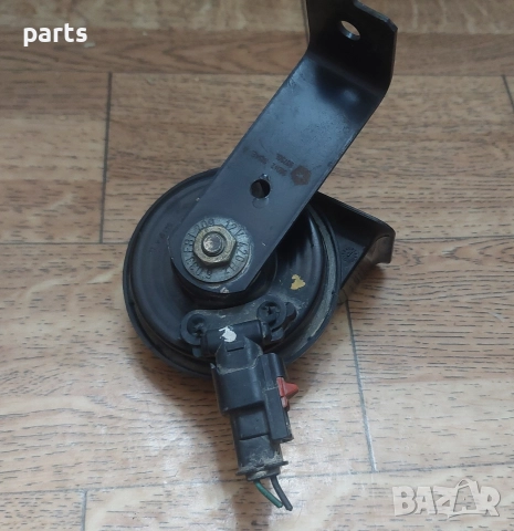 Клаксон Jeep Гранд Чероки , снимка 3 - Части - 52685140