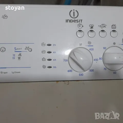 Indesit пералня, снимка 4 - Перални - 47204678