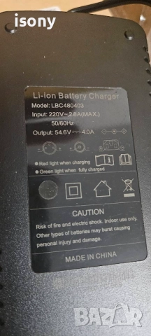 Батерия литиeва за велосипеди и др.48v / 15.6 Ah, снимка 7 - Велосипеди - 51853831