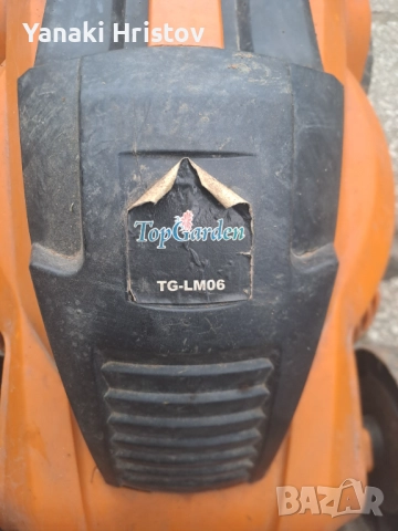 Електрическа косачка TOP GARDEN 1000 W с проблем в ел. мотора