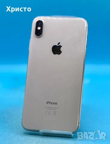 Apple iPhone XS Max, 64GB, Silver, снимка 6 - Apple iPhone - 48386046