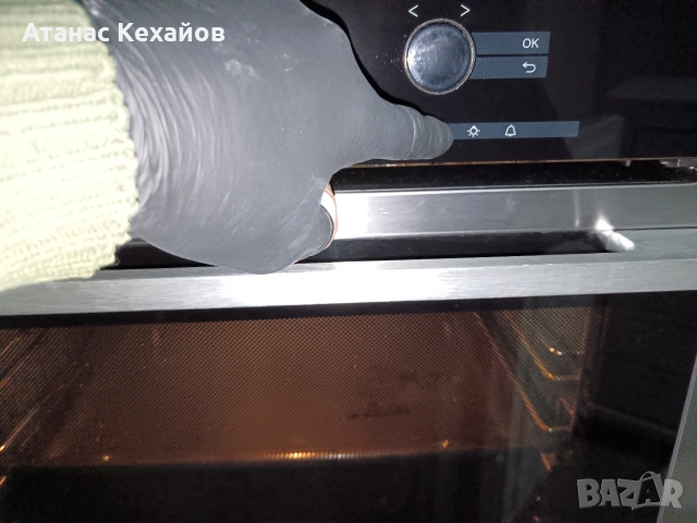 фурна за вграждане Миеле H6167B, снимка 4 - Печки, фурни - 53012780