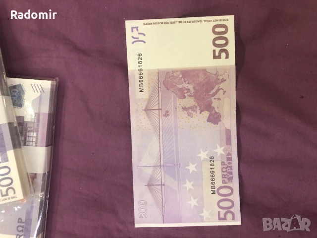 Налични реквизитни евро банкноти пачки по 500€ , снимка 11 - Нумизматика и бонистика - 53958352
