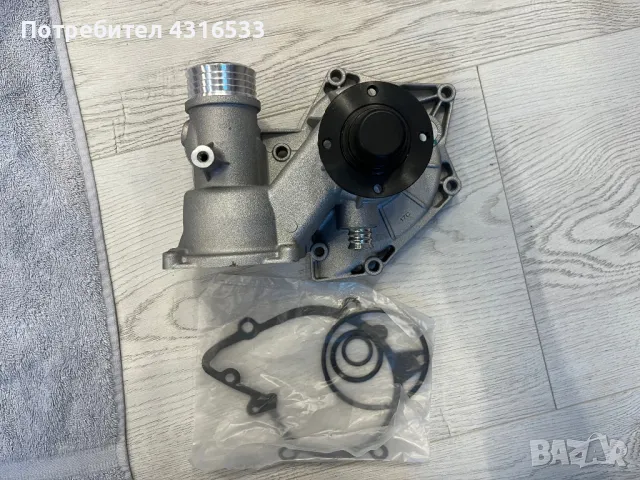 Водна Помпа и гарнитури Bmw E38 740il, снимка 1 - Части - 48729553