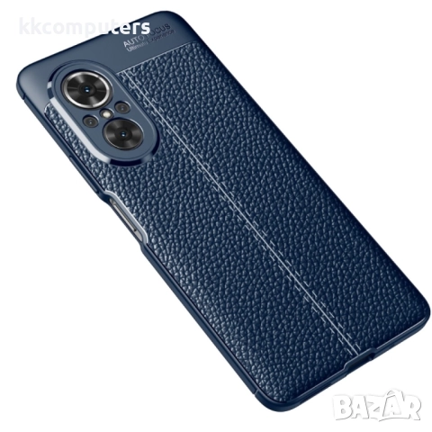 Huawei nova 9 SE Удароустойчив Litchi Skin Калъф и Протектор, снимка 2 - Калъфи, кейсове - 52732777