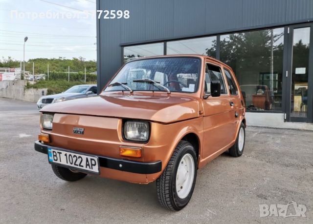 Полски Фиат 126 / FIAT 126, снимка 1 - Автомобили и джипове - 46346974