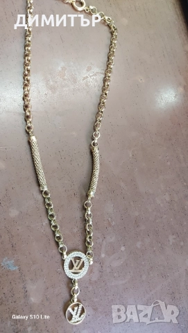 дамски синджир 