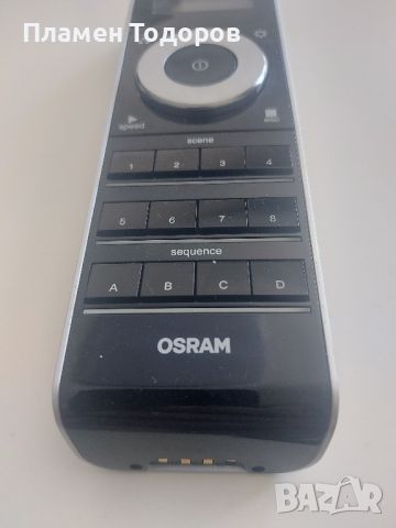 EASY Hybrid Remote, снимка 2 - Лед осветление - 45899322