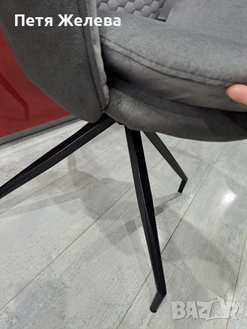 Стол кресло с подлакътници -Австрия , снимка 13 - Столове - 53218555