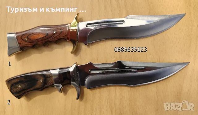 Ловен нож с месингов гард, снимка 2 - Ножове - 44184893