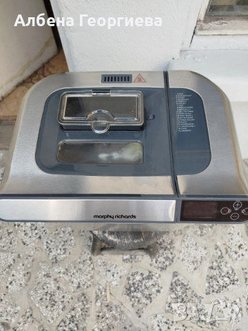 Хлебопекарна  Morphy Richards 502000, снимка 2 - Хлебопекарни - 51654105
