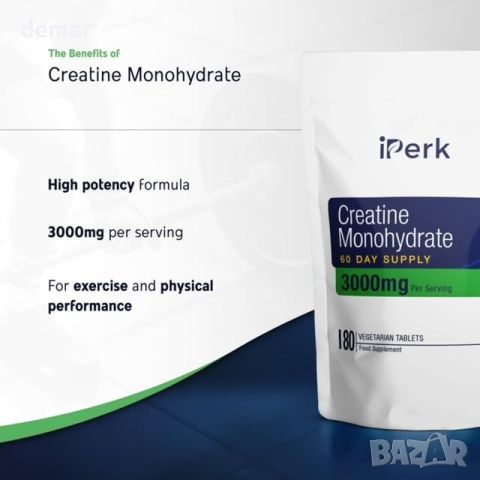 iPerk Creatine Monohydrate Таблетки - 3000 mg, 180 Таблетки (Доставка за 60 дни) - Веган, снимка 3 - Хранителни добавки - 45912149