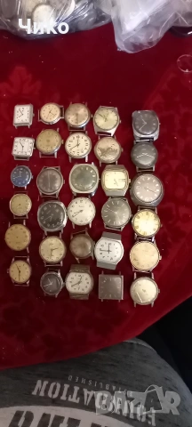 30бр Стари руски мъжки ръчни часовници , снимка 8 - Антикварни и старинни предмети - 53735147