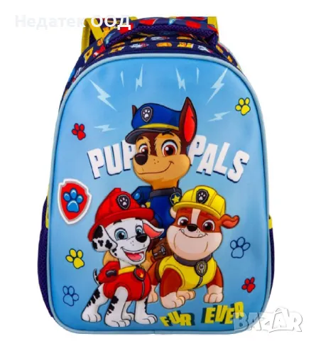 Ученическа раница за детска градина, 3D Paw Patrol, лилав, 27х10х31 см, снимка 1 - Раници - 47192450