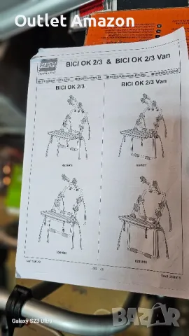 Багажник за велосипеди BICI OK 2 VAN от FABBRI

, снимка 7 - Аксесоари и консумативи - 50062659