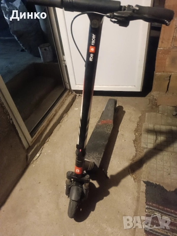 лот ЕЛ. Тротинетки