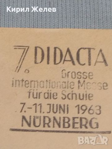 Стар пощенски плик с марки и печати Нюрнберг Германия за КОЛЕКЦИЯ ДЕКОРАЦИЯ 45864, снимка 3 - Филателия - 46239263