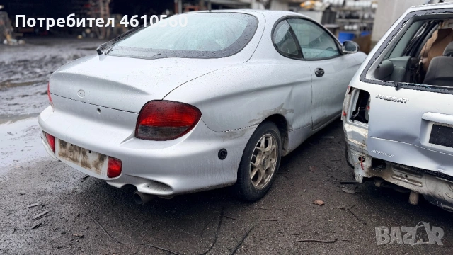 Hyundai Coupe 2.0 16V на части, снимка 3 - Автомобили и джипове - 53515073