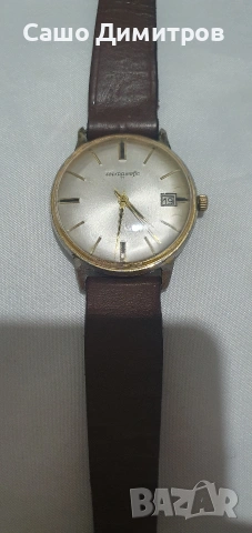 Ankermatik Germany 🇩🇪 😍 ❤️ , снимка 2 - Мъжки - 54102406