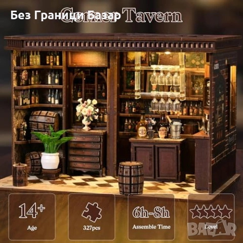 Нов Book Nook миниатюрна кръчма 3D дървен пъзел с LED светлини украса, снимка 5 - Декорация за дома - 53032829