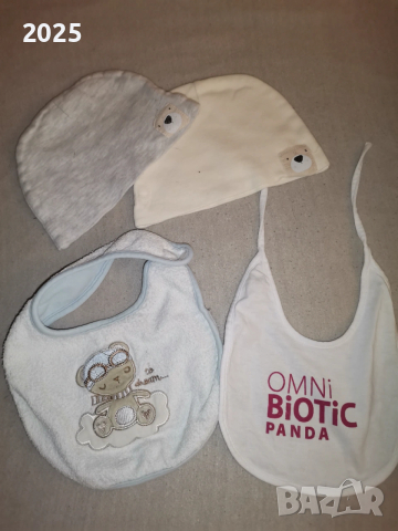 дрешки за близнаци, снимка 9 - Стоки за близнаци - 53512876