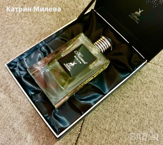 Kismet Moscow 100ml Maison Alhambra-арабски УНИСЕКС парфюм вдъхновен от Vodka On The Rocks/Killian, снимка 2 - Унисекс парфюми - 46630369